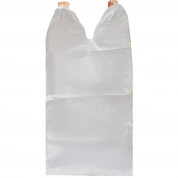 Биг-бэг Gigant 75x75x125 2стропы, верх-открытый, низ-глухой 25шт. G-30-06-003