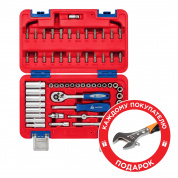 Набор инструментов 57 предметов, универсальный МАСТАК 01-057C Набор инструментов 57 предметов, универсальный МАСТАК 01-057C