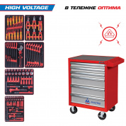 Набор инструментов 117 предметов, "HIGH VOLTAGE", в красной тележке KING TONY 934-117AMRE Набор инструментов 117 предметов, "HIGH VOLTAGE", в красной тележке KING TONY 934-117AMRE