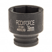 Головка торцевая 39мм 3/4" 6-гранная ударная L=55мм ROCKFORCE RF-46539 /1/60