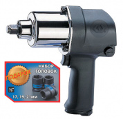пневмогайковерт 1/2", 881 нм, в комплекте 3 торцевые головки kingtony p33411-050b