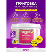 Грунтовка акриловая по старой краске  3.0 кг OLECOLOR (6) Грунтовка акриловая по старой краске  3.0 кг OLECOLOR (6)