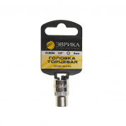 Головка торцевая  9мм 3/8" 6-гранная L=30мм (с держателем) ЭВРИКА ER-90904H 1/560 Головка торцевая  9мм 3/8" 6-гранная L=30мм (с держателем) ЭВРИКА ER-90904H 1/560