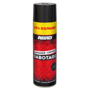 Краска-спрей +20% SABOTAGE 39 (чёрный)