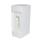 Бокс навесной на 2 модуля КМПн без крышки, пломбируемый