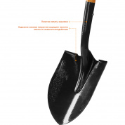 ЗУБР Профи-10, 120 см, деревянный черенок из дуба, D-рукоятка, штыковая лопата, тип ЛСГ, закаленное полотно, Профессионал (4-39530)