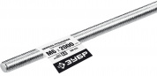 ЗУБР DIN 975, кл. пр. 6.8, М6 x 2000 мм, резьбовая шпилька, 1 шт, Профессионал (30336-06-2)