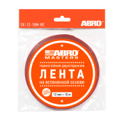 Лента двухсторонняя на вспененной EVA основе белая (12 мм х 10 м)