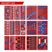 Набор инструментов 323 предмета, "ЭКСПЕРТ 322", для тележки, 16 ложементов МАСТАК 5-00322 Набор инструментов 323 предмета, "ЭКСПЕРТ 322", для тележки, 16 ложементов МАСТАК 5-00322