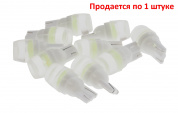 Автолампа T10W (W2,1x9,5d) COB WHITE (вогнутая линза) 12V MEGA ELECTRIC /10