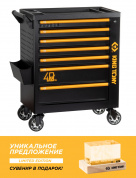 Тележка инструментальная, 7 выдвижных ящиков, "PROFESSIONAL", 40 лет "KING TONY" KING TONY 87G38-7B-P40