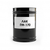 Лак ПФ-170 25 кг
