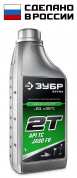 ЗУБР 2Т-М, 1 л, минеральное масло для 2-тактных двигателей, EXTRA (70602-1)