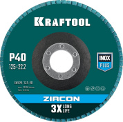 KRAFTOOL 125 х 22.2 мм, P40, Круг лепестковый циркониевый торцевой по металлу и нержавеющей стали (36594-125-40)