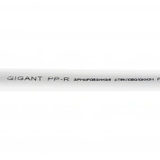 Труба Gigant PP-R белая, армированная стекловолокном SDR 7.4 (PN 20), T 90 °С, 20x2.8 мм, 2 м GSG-11