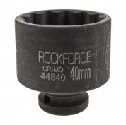 Головка торцевая 40мм 1/2" 12-гранная ударная L=54мм ROCKFORCE RF-44840 /1/60 Головка торцевая 40мм 1/2" 12-гранная ударная L=54мм ROCKFORCE RF-44840 /1/60