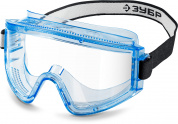 ЗУБР ПАНОРАМА П прямая вентиляция, защитные очки закрытые, защита от царапин и запотевания, UV 380, оптический класс 1, Профессионал (110231)