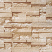 Панель стеновая самокл 3D Бежевый камень 0,7х0,77м (толщ. 0,4см) BZ-YYC11 (BZ1-JS-021) (80) Панель стеновая самокл 3D Бежевый камень 0,7х0,77м (толщ. 0,4см) BZ-YYC11 (BZ1-JS-021) (80)