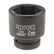 Головка торцевая  47мм 1" 6-гранная ударная L=72мм ROCKFORCE RF-48547 /1/30 Головка торцевая  47мм 1" 6-гранная ударная L=72мм ROCKFORCE RF-48547 /1/30