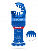 ЗУБР BIM 35x50 мм, 14TPI полотно биметаллическое, быстрый рез: твердое дерево, ламинат, ПВХ, StarQuick (15573-35-50) ЗУБР BIM 35x50 мм, 14TPI полотно биметаллическое, быстрый рез: твердое дерево, ламинат, ПВХ, StarQuick (15573-35-50)