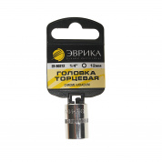 Головка торцевая 12мм 1/4" 6-гранная L=30мм (с держателем) ЭВРИКА ER-90212H 1/336 Головка торцевая 12мм 1/4" 6-гранная L=30мм (с держателем) ЭВРИКА ER-90212H 1/336
