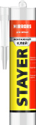STAYER 280 мл, белый, Монтажный клей для зеркал, PROFESSIONAL (41329)