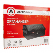 Органайзер в багажник ORG-60GF BK/BK (30х30х60см) чёрный AUTOPROFI /1/5 Органайзер в багажник ORG-60GF BK/BK (30х30х60см) чёрный AUTOPROFI /1/5