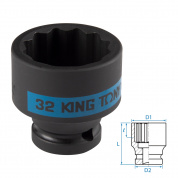Головка торцевая ударная двенадцатигранная 1/2", 32 мм KING TONY 453032M
