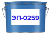 Эмаль ЭП-0259 двухкомпонентная синяя 50 кг
