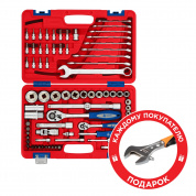 Набор инструментов 82 предмета, универсальный МАСТАК 01-082C Набор инструментов 82 предмета, универсальный МАСТАК 01-082C