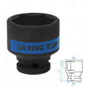Головка торцевая ударная шестигранная 1/2", 34 мм KING TONY 453534M Головка торцевая ударная шестигранная 1/2", 34 мм KING TONY 453534M