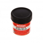 Флюс для пайки паста TR-RMA KELLER 20мл REXANT