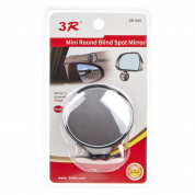 Зеркало дополнительное 3R-044 мертвой зоны корпус полусфера d.65мм (скотч) 3R /1/60
