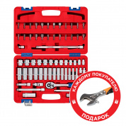 Набор инструментов 64 предмета, универсальный МАСТАК 01-064C Набор инструментов 64 предмета, универсальный МАСТАК 01-064C