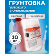 Грунтовка акрил. глуб. проникн. 10кг  OLECOLOR (1) Грунтовка акрил. глуб. проникн. 10кг  OLECOLOR (1)