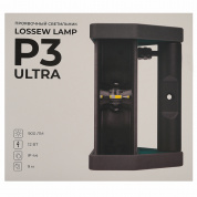 Малярный светильник LOSSEW LAMP P3 ULTRA