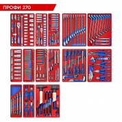Набор инструментов 270 предметов, "ПРОФИ 270", для тележки, 14 ложементов МАСТАК 5-00270 Набор инструментов 270 предметов, "ПРОФИ 270", для тележки, 14 ложементов МАСТАК 5-00270
