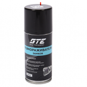 GTE Размораживатель замков с силиконовой смазкой 210мл аэрозоль GTE