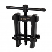 Съемник подшипников 2-х захватный 35 мм, зажимной AFFIX AF10072135