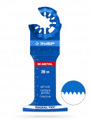 ЗУБР BIM 52x70 мм, 20TPI полотно биметаллическое, чистый рез: металл, твердое дерево, пластик, StarQuick (15574-52-70) ЗУБР BIM 52x70 мм, 20TPI полотно биметаллическое, чистый рез: металл, твердое дерево, пластик, StarQuick (15574-52-70)