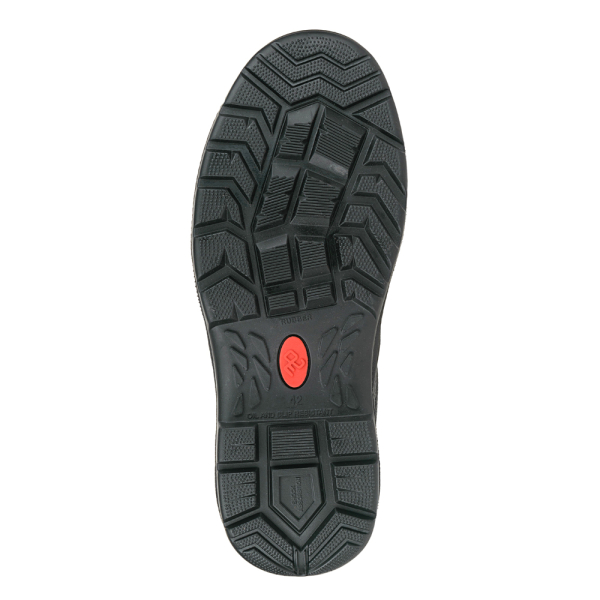 Сапоги PROSAFE Profi nitrile 18РНМ-1