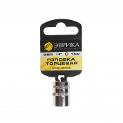 Головка торцевая 13мм 1/4" 6-гранная L=30мм (с держателем) ЭВРИКА ER-90213H 1/320 Головка торцевая 13мм 1/4" 6-гранная L=30мм (с держателем) ЭВРИКА ER-90213H 1/320