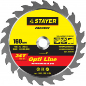 STAYER Opti Line, 160 x 16 мм, 24T, оптимальный рез, пильный диск по дереву (3681-160-16-24)