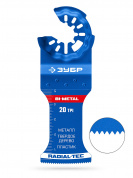 ЗУБР BIM 35x50 мм, 20TPI полотно биметаллическое, чистый рез: металл, твердое дерево, пластик, StarQuick (15574-35-50) ЗУБР BIM 35x50 мм, 20TPI полотно биметаллическое, чистый рез: металл, твердое дерево, пластик, StarQuick (15574-35-50)