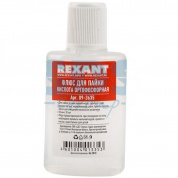 Флюс для пайки кислота ортофосфорная 30 мл (в индивидуальной упаковке) REXANT (1)