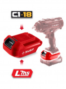 ЗУБР 18 В, адаптер для АКБ LMS под инструмент С1-18, (LMS-C18)