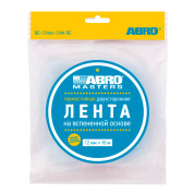 Лента двухсторонняя на вспененной EVA основе черная (12 мм х 10 м) Лента двухсторонняя на вспененной EVA основе черная (12 мм х 10 м)