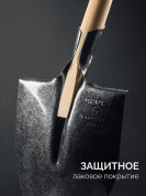 ЗУБР ПРОФИ-5, 140 см, деревянный черенок, штыковая лопата, тип ЛСГ, закаленное полотно из рессорной стали, Профессионал (39456)