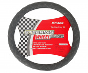 Оплетка руля MIS-2013LT05E (M) GREY кожа MISTAR /1/25