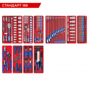 Набор инструментов 186 предметов, "СТАНДАРТ 186", для тележки, 10 ложементов МАСТАК 5-00186 Набор инструментов 186 предметов, "СТАНДАРТ 186", для тележки, 10 ложементов МАСТАК 5-00186